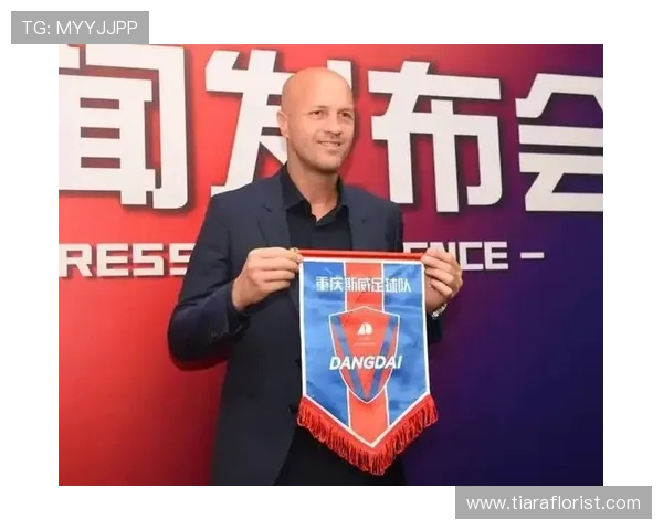 克鲁伊夫战术智慧 克鲁伊夫战术智慧