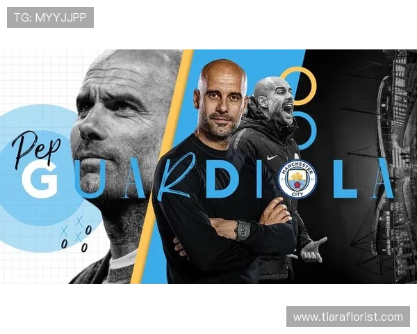 曼城王朝地位是否动摇,近期表现波动引发竞争格局变化 曼城王朝地位是否动摇,近期表现波动引发竞争格局变化